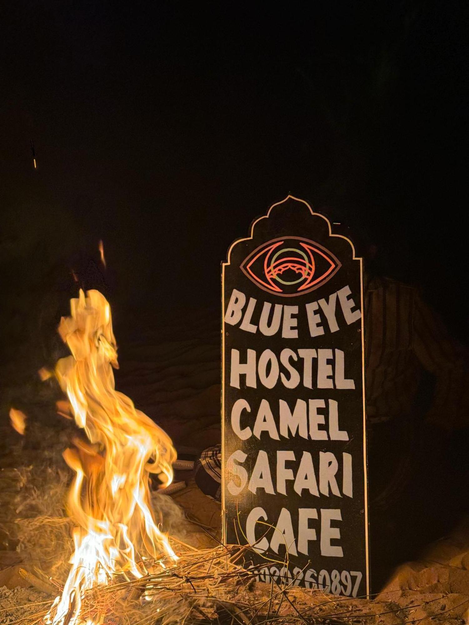 Blue Eye Hostel Jaisalmer Zewnętrze zdjęcie